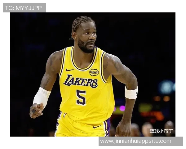 从问题状元到更衣室领袖艾顿在湖人重拾自信与归属感