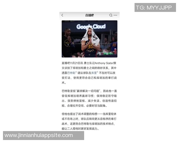 巴特勒称赞雷霆年轻团队明确目标战绩展现出实力与团结 巴特勒称赞雷霆年轻团队明确目标战绩展现出实力与团结